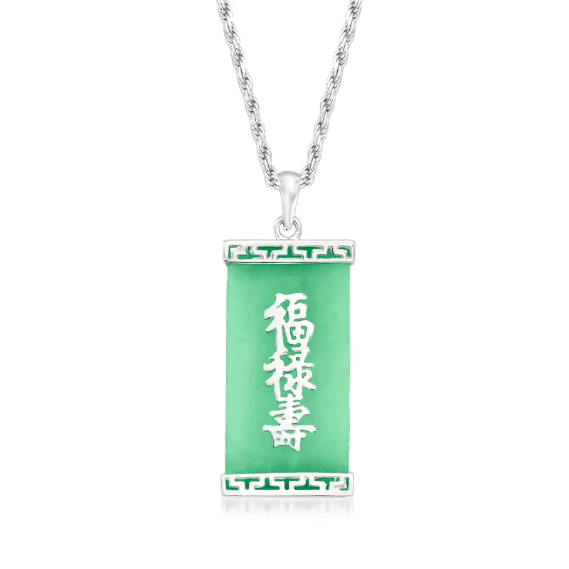 Yarn fringe necklaces-Ross-Simons Jade "Blessing, Wealth and Longevity" Chinese Symbol Pendant Necklace in Sterling Silver