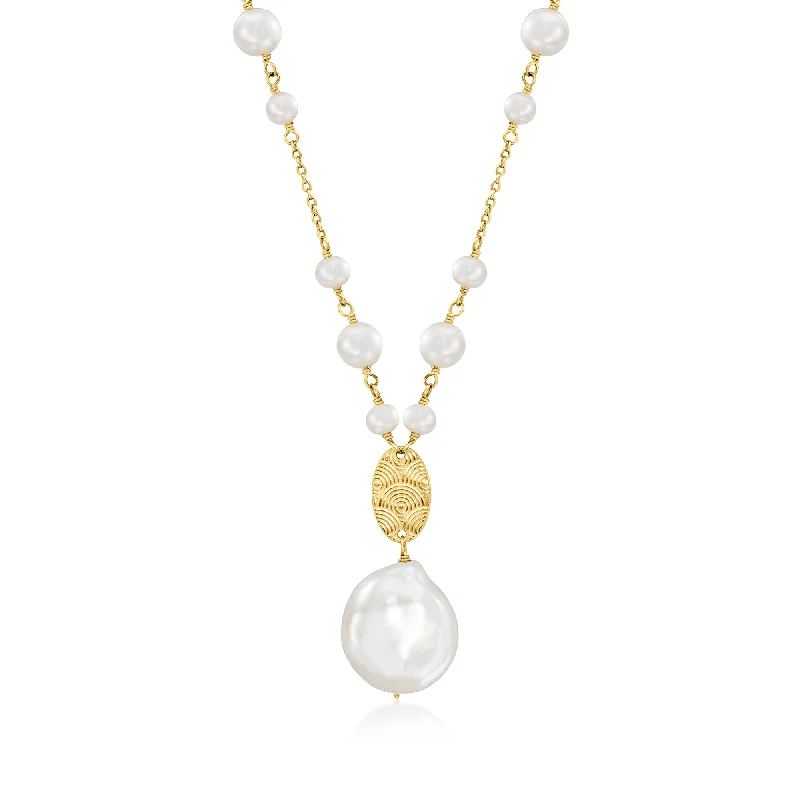 Heavy bib necklaces-Ross-Simons 14-17mm Cultured Coin Pearl and 3-6mm Cultured Pearl Station Necklace in 18kt Gold Over Sterling